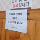 김여사네 이미지