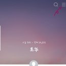 하트PC 이미지