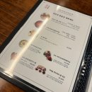 애호락 강남직영점 이미지