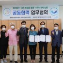 봉방동 행정복지센터 이미지