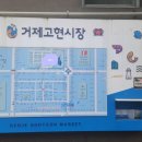 총각네족발 - 동구 반야월로28길 27 | 총각네족발