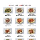 빡빡이양꼬치 - 화성시 지산2길 25 | 빡빡이양꼬치