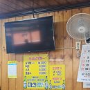 수영삼계탕 복날 부산3대 삼계탕 맛집 우성삼계탕