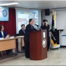 소망직업전문학교