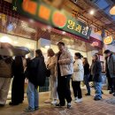 장터막걸리 - 청주시 흥덕구 증안로34번길 27-6 | 장터막걸리