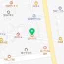 맘스터치 진례점 이미지