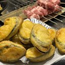 텐파양