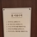 국제오리 이미지