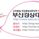 (주)디즈텍