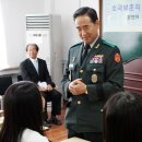 4성장군 이미지