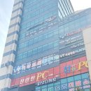 르하임스터디카페부산사상점 네이버블로그