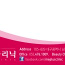 미플러스 이미지