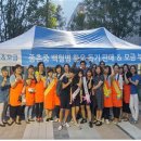 종촌중학교 이미지