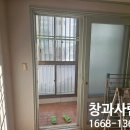 강산청솔아파트 이미지