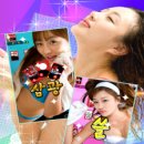 (주)모바인엔터테인먼트 이미지