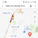 사대문 우동 짜장 이미지