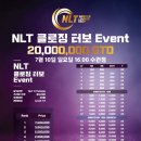 타임이엔티