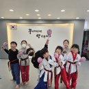 사하 힘찬태권도 이미지