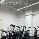 크로스핏엠비션