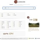중앙인력 이미지