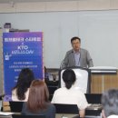 트래블스테이션 이미지