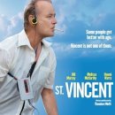 덤앤박스 이미지