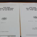 대화자동차 이미지