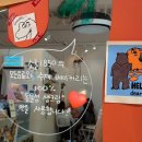소굴속베이킹클래스