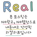 복마니찐빵집 이미지