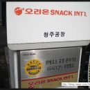 청북제과