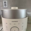 쿠팡마스터로 대박나기 | 쿠쿠 트윈프레셔 마스터셰프 IH 전기압력밥솥 6인용 CRP-LHTR0610FGIM 내돈내산 후기