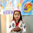 금강 태권도장 이미지