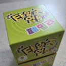 아동요리B | B지역아동센터 수업후기[2회차]