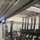 삼손헬스 이미지