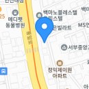 홍가네 사골곰탕 이미지