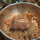 소통애 이미지