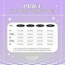 [리뷰] 🎨 피엘컬러 퍼스널컬러진단 내돈내산 솔직후기 | 유튜버 ‘예영이예영’ 샵
