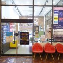 아이패밀리 안경 신봉점 이미지