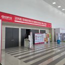 수원해누리푸드마켓 | 2025 수원메쎄 고카프 캠핑박람회 후기 (포레니아 캠핑웨건 폴딩카트 구입)