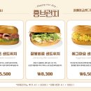 피자로(이천중앙점)