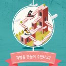 안양펫동물병원 이미지