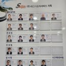 세진자동차서비스 이미지