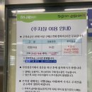 창동수산 이미지