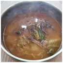 갈비본가 이미지