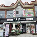 카페왕콩