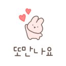 꼬솜(kkosom) 네이버블로그