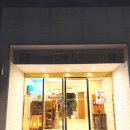 데라무르 이미지