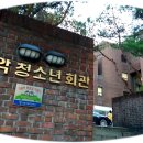 대학동-13 이미지