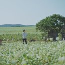 한새농원
