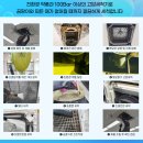 목하시스템 이미지
